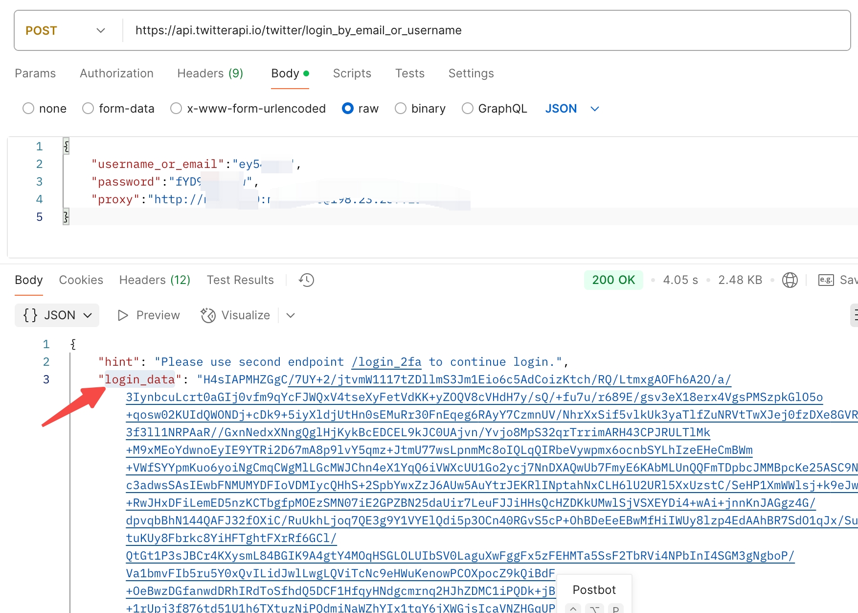 Initial Login Step